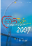 MSDA2007a